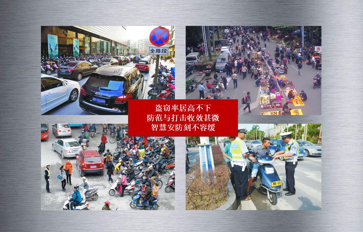 RFID電子標(biāo)簽
