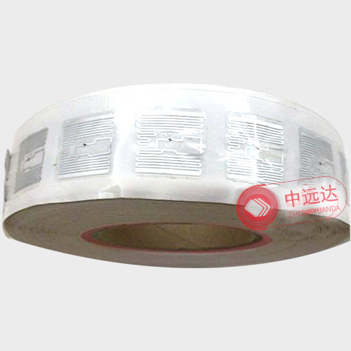 9629濕英內(nèi) 超高頻濕英內(nèi)