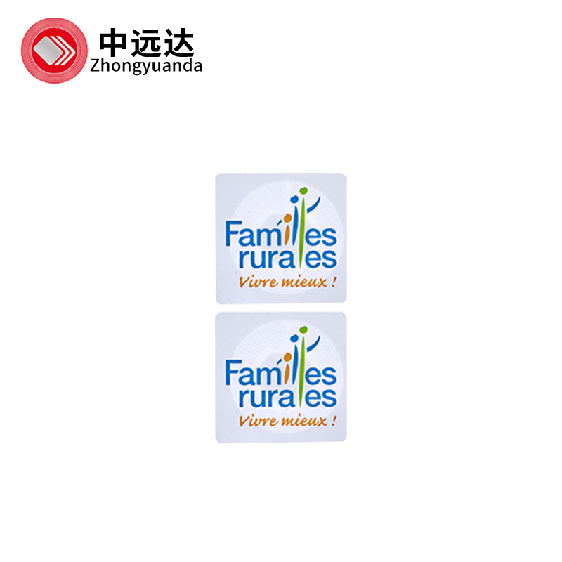 高頻彩標(biāo)|電子標(biāo)簽定制