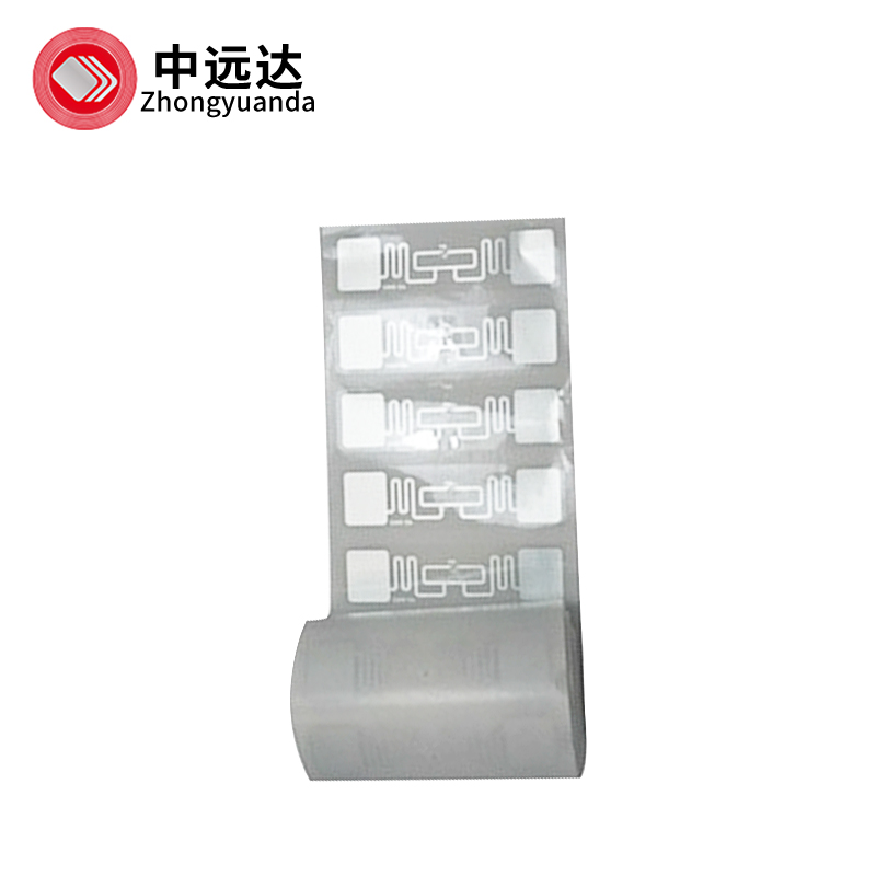 9662濕英內(nèi) 超高頻濕英內(nèi)