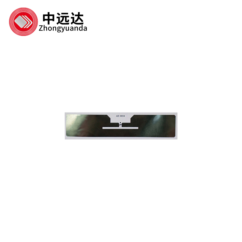 ZYD-9654|超高頻英內(nèi)