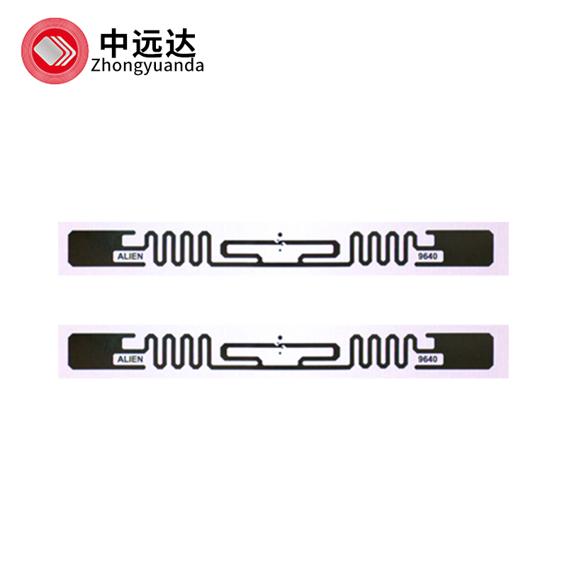 ZYD-9640|超高頻英內(nèi)