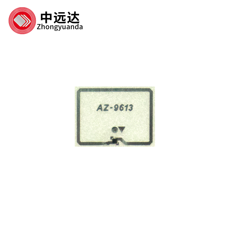 ZYD-9613|超高頻英內(nèi)|藥瓶標(biāo)簽
