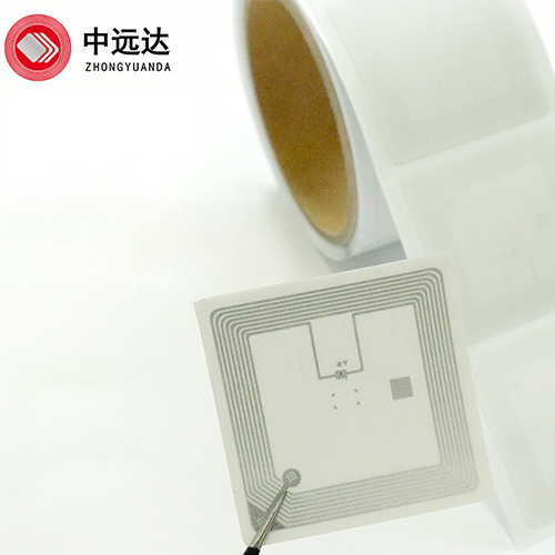 rfid圖書館電子標(biāo)簽