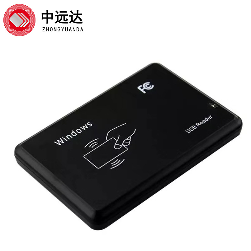iso14443a讀寫器