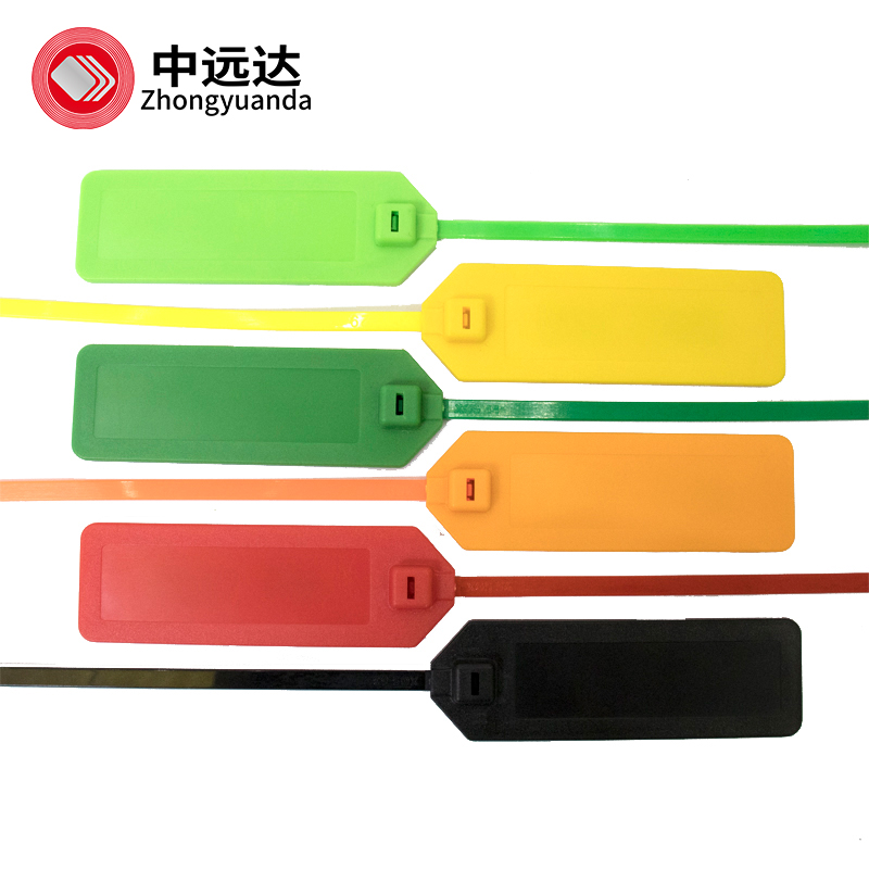 RFID電子標簽