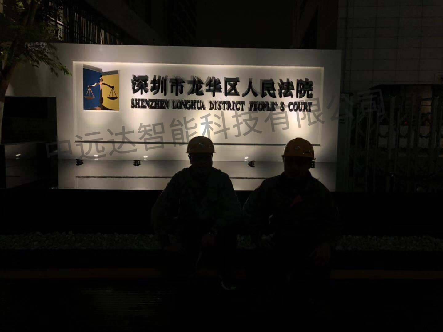 rfid標(biāo)簽