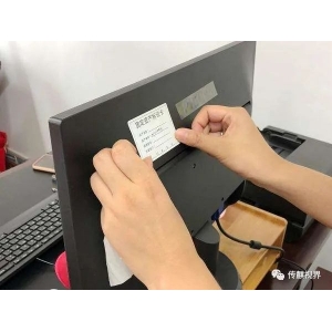 超高頻柔抗電子標(biāo)簽，助力資產(chǎn)管理