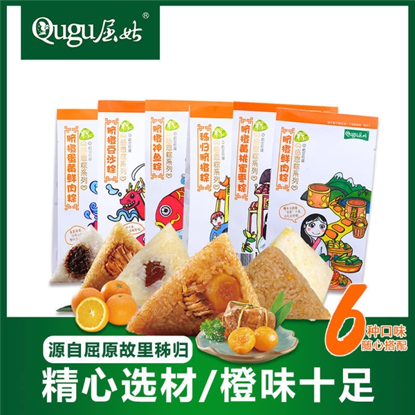 物農(nóng)網(wǎng)捉牢“訂單農(nóng)業(yè)+直播“，打造健康生活方式