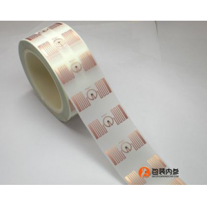 RFID電子標(biāo)簽在包裝行業(yè)上的應(yīng)用