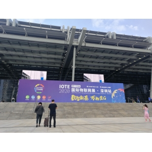 中遠(yuǎn)達(dá)公司研發(fā)團(tuán)隊(duì)和銷售團(tuán)隊(duì)參加深圳國(guó)際物聯(lián)網(wǎng)展