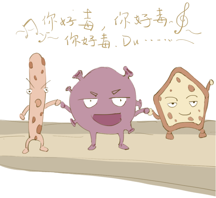 戴上這枚耳標(biāo)，你就是一只有身份的豬- 0402 new880.png