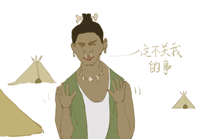 戴上這枚耳標(biāo)，你就是一只有身份的豬- 0402 new501.png