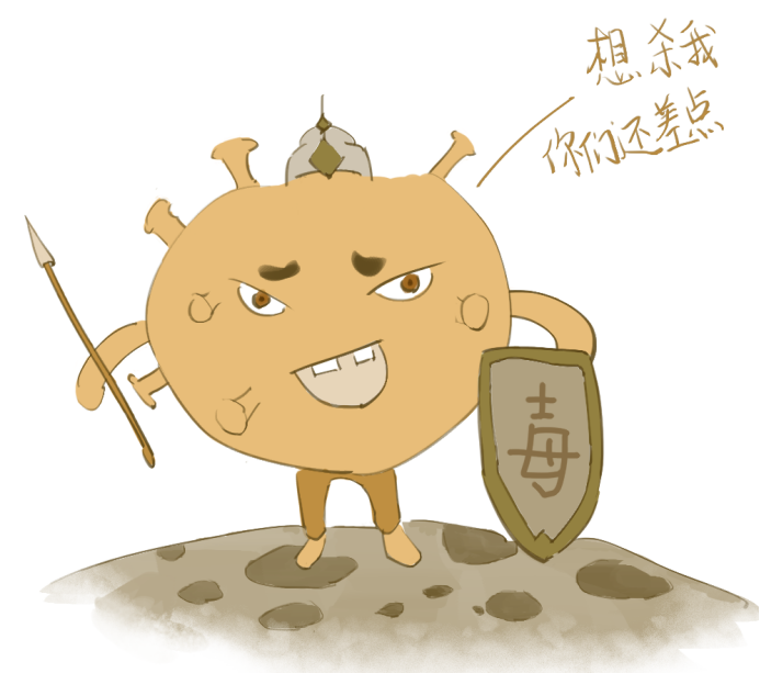 戴上這枚耳標(biāo)，你就是一只有身份的豬- 0402 new410.png