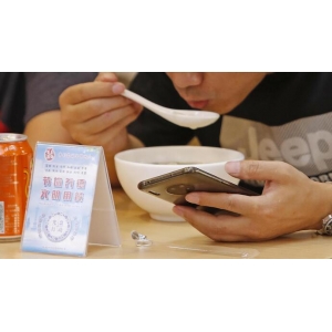 RFID智慧餐盤(pán)助力遏制“舌尖上的浪費(fèi)”