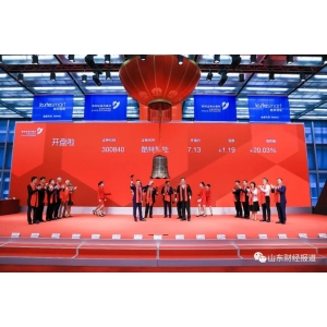 十余年以3000人工廠為試驗(yàn)田 酷特引入RFID打造智能工廠