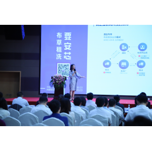 同程推出“安芯”智慧租洗平臺(tái) 強(qiáng)勢(shì)切入RFID洗滌市場(chǎng)