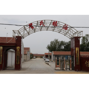 興農(nóng)和牧通過RFID等技術(shù) 實(shí)現(xiàn)產(chǎn)品知根溯源