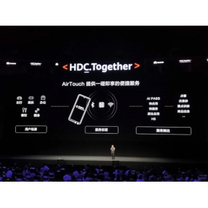 華為將基于“碰一碰”推出“AirTouch”，NFC標簽未來大有可為？