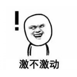 深圳龍崗垃圾回收袋采用RFID+二維碼標(biāo)簽 掃碼就變現(xiàn)！