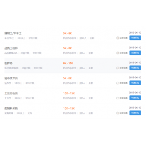 從淘工廠到犀牛智造工廠：阿里讓快時(shí)尚更快的秘密武器