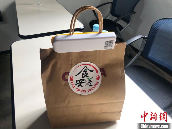 “小標簽”撬動食品“大安全”上海推廣“食安封簽”
