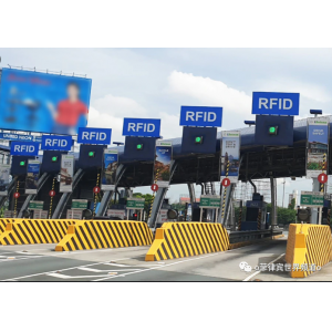 菲律賓馬尼拉市提供免下車裝RFID服務