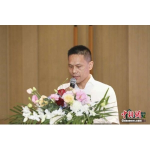 旅游酒店洗滌產(chǎn)業(yè)創(chuàng)新論壇舉行 RFID技術(shù)推動(dòng)洗滌行業(yè)的升級(jí)